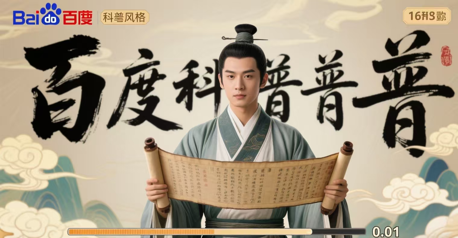 拼多多助力：【AI预测】你的2025年能赚多少钱？揭秘未来收益计算法则